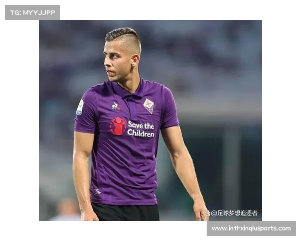 佛罗伦萨后卫多多妻子社交媒体透露收到死亡威胁